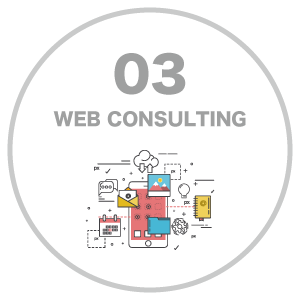 Webコンサルティング事業